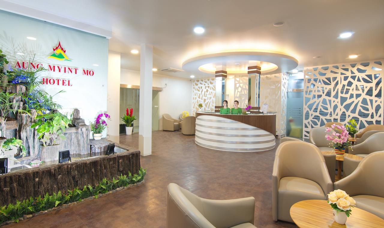 מנדלאי Aung Myint Mo Hotel מראה חיצוני תמונה